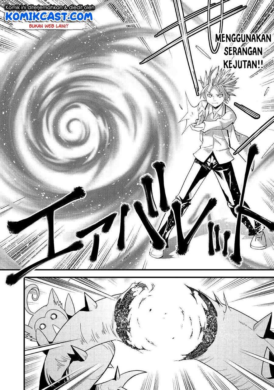 Kamisama Ni Kago 2 Nin Bun Moraimashita Chapter 03 Gambar 19
